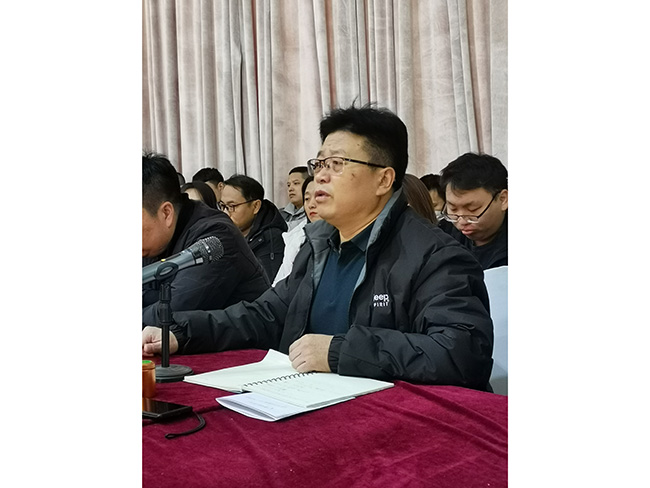 Tangshan Jinsha Company höll nyårets kick-off möte